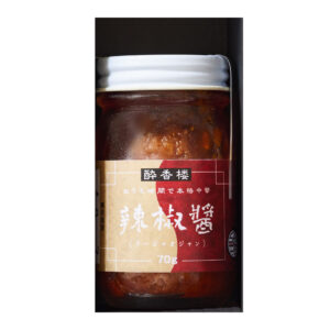 食べる辣椒醤